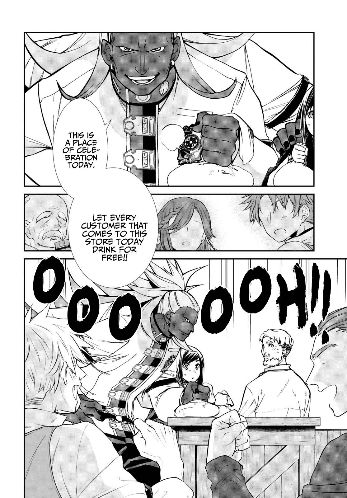 Jobless Reincarnation, Chapter 86 image 13